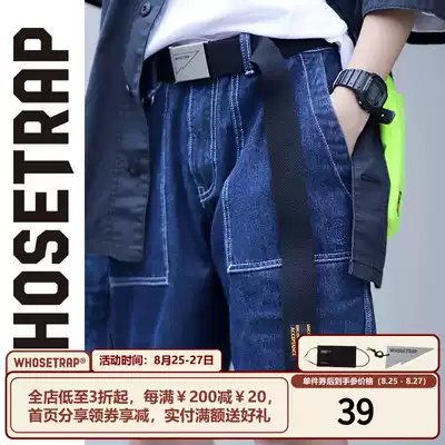 (WHOSETRAP official)Tide brand new American functional military canvas alloy buckle braided belt