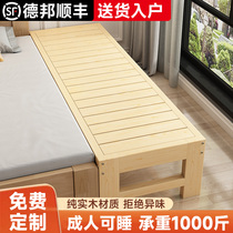 Baby Splicing Bed Solid Wood Large Bed Crib Bedside Bed External Enlarge Bed Thever Adultes Mother-son Plus Bed Parquet Bed Childrens Bed