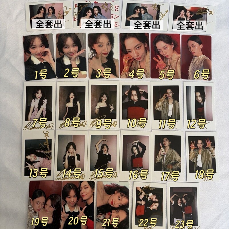 Official Card Xu Mengjie and Jing Xiaoyunzi's Wonderful Ok Magazine Small Card, Official Card Not Self-Printed