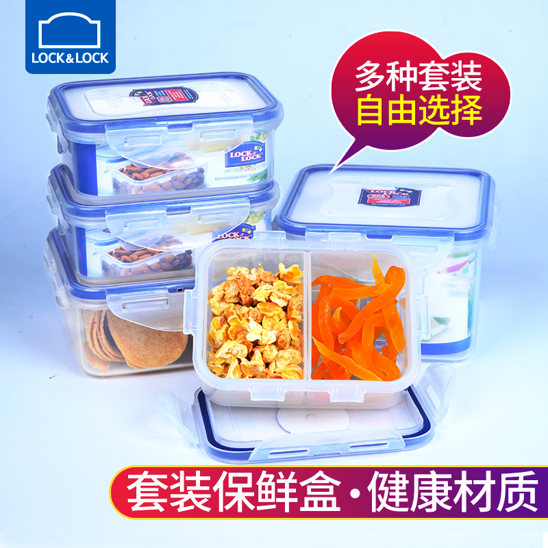 Music Buckle Music Buckle Plastic Preservation Box Suit Microwave Heating Lunch Box Fridge Special Containing Sealed Storage Box
