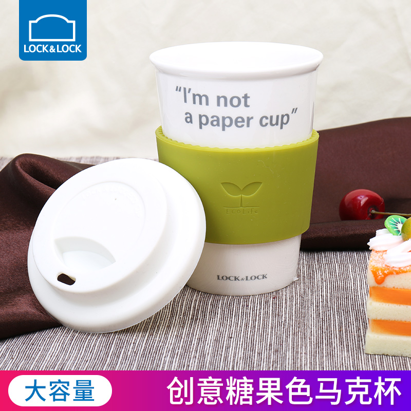 Lock lock lock fashion mug with lid Ceramic cup Large capacity male and female couples water cup Household cup Coffee cup
