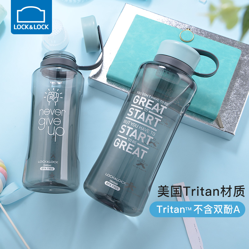 Lock and lock water cup large-capacity cup women's dunton bucket men's sports space cup summer water bottle 1 5L kettle
