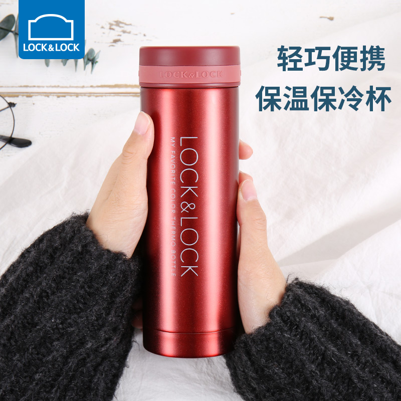 Le buckle flagship store thermos cup female Cup student simple Lady portable stainless steel tea cup men