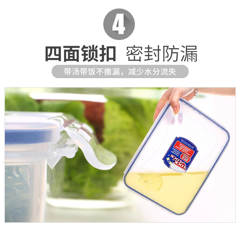 Khóa và khóa hạm lưu trữ hộp nhựa trái cây hộp kín hộp lưu trữ tủ lạnh lò vi sóng hộp cơm trưa nhân viên văn phòng - Hộp cơm điện sưởi ấm nồi ủ cơm