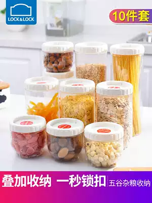 Le clasp sealed cans plastic grains storage cans noodle storage cans 10 sets