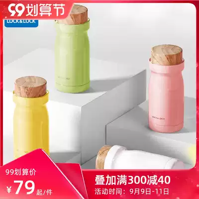 Happy buckle flagship store milk thermos cup female carrying water Cup wishing bottle cute simple fashion couple student
