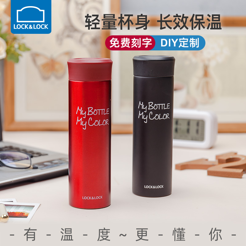 Music clasp mug lock thermos cup female large capacity high value stainless steel cup male student Lady simple insulation Cup