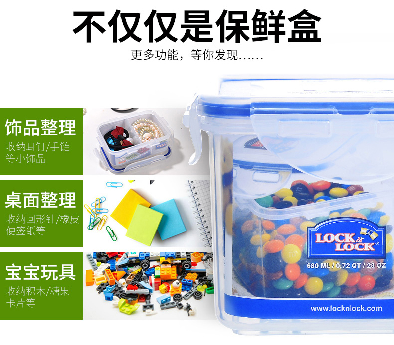Khóa và khóa hạm lưu trữ hộp nhựa trái cây hộp kín hộp lưu trữ tủ lạnh lò vi sóng hộp cơm trưa nhân viên văn phòng - Hộp cơm điện sưởi ấm nồi ủ cơm