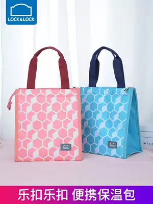 Music clasp lock insulation bag with lunch bag thick lunch box Hand bag