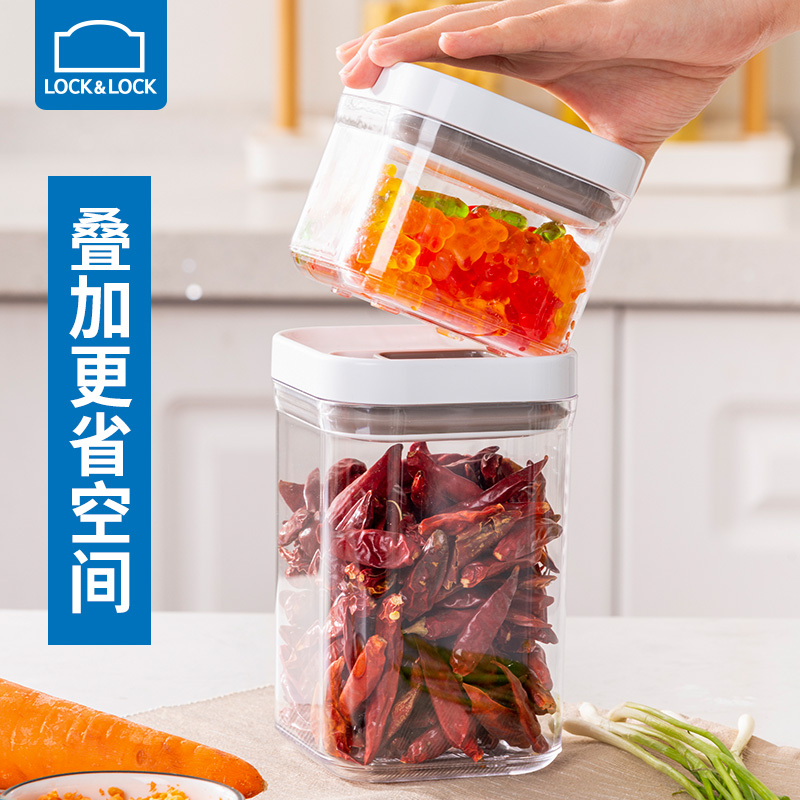 Music Buckle Lotte Seal Seal Tank Miscellaneous Grain Seal Tank Plastic Seal Tank Special Bottle Five Grain Cereals Containing Box-Taobao