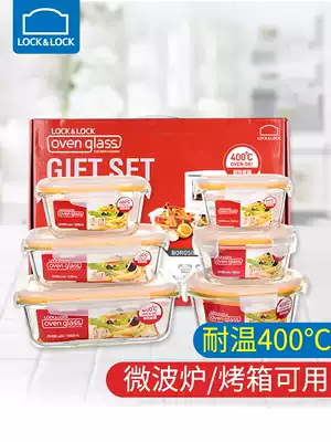 Le buckle flagship store fresh-keeping box set microwave oven special glass lunch box office worker student lunch box
