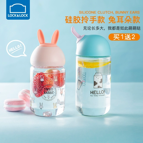 Лексиэле пряжка тритан