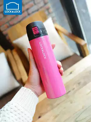 Le buckle flagship store thermos cup female large capacity Cup stainless steel students simple portable heat preservation Cup