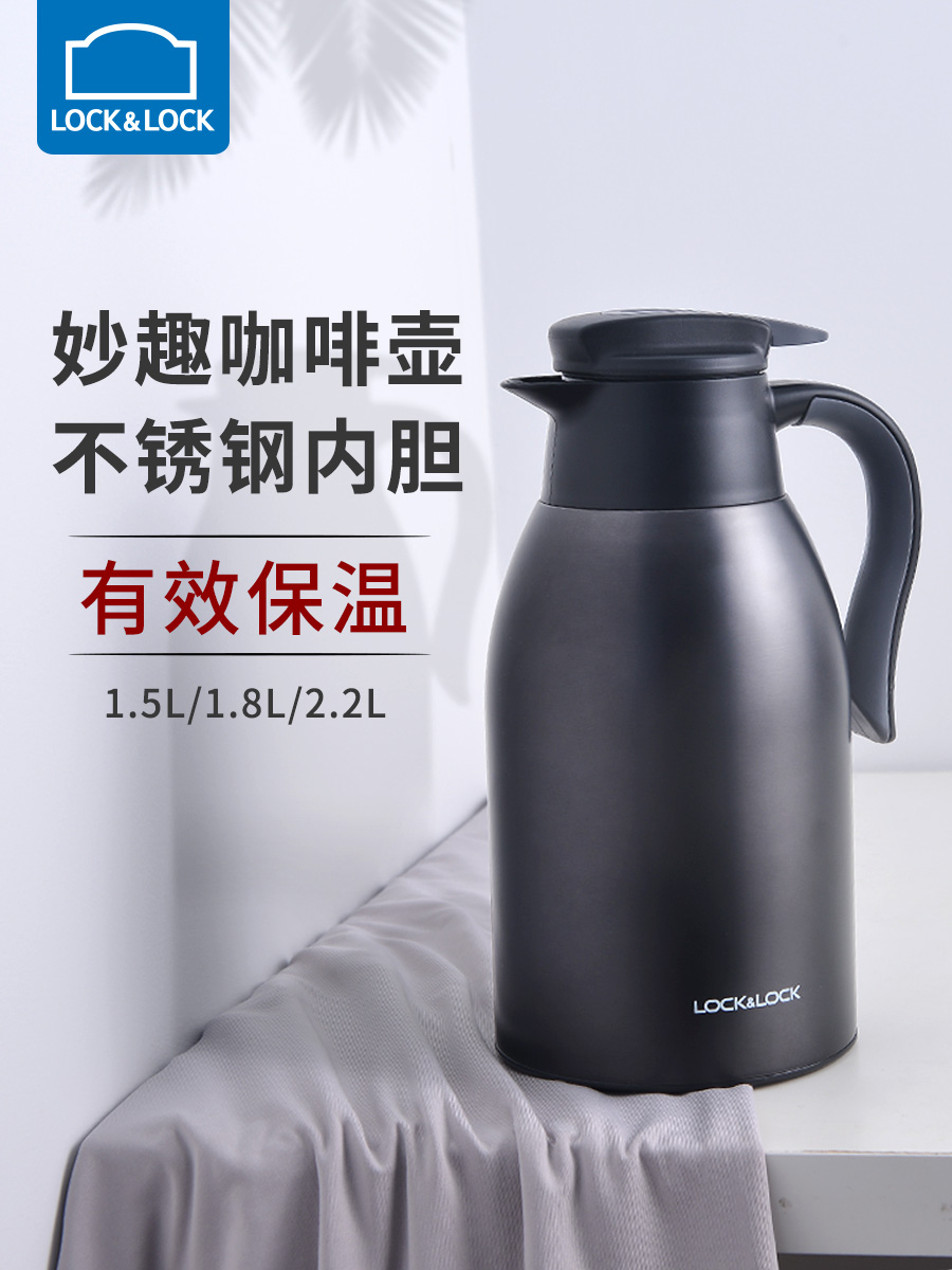 Lotlock Flagship Store Insulating Pot 304 Stainless Steel Coffee Cafe Large Capacity Portable Kettle Insulation Household