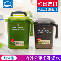 Large-capacity trash can household with lid sorting garbage with lid pressing dry and wet separation filter cleaning