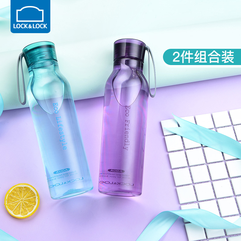 Music Buckle Music Buckle Plastic Water Cup Women's Summer Sports Cups Portable Kettle Guys Children Water Bottles Brief Accompanying Cups