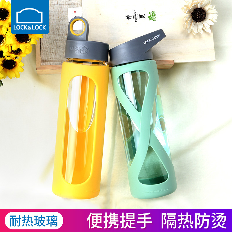 Lace buckle water Cup heat-resistant glass portable Cup for men and women teacup sports kettle small mouth Cup