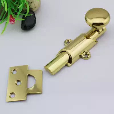 German Hongying European all-copper Ming Bolt semicircular latch pure copper bright gold door and window latch door bolt