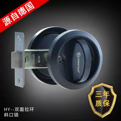 Germany Hongying invisible door handle Invisible door lock Dark door lock Single-sided lock Dark lock Background wall Indoor double-sided lock