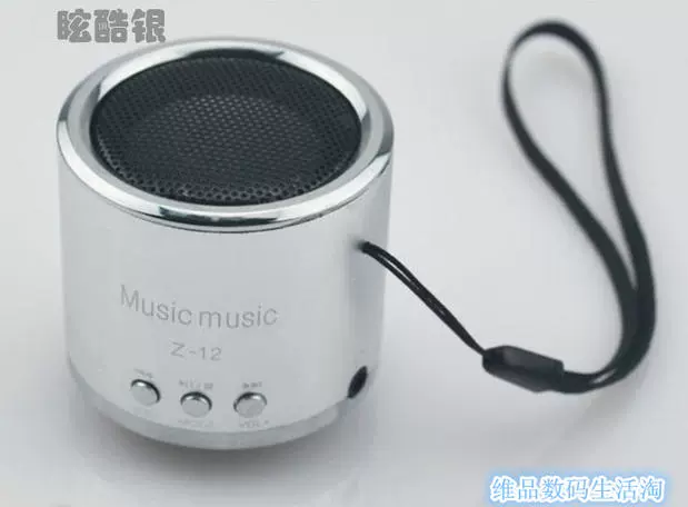 Loa thẻ Z12 đài phát thanh di động ông già U đĩa mini stereo MP3 điện thoại di động loa siêu trầm Walkman - Máy nghe nhạc mp3