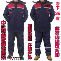 Cold storage winter mens and womens cotton pants suit thick warm work clothes frozen warehouse outside the cold-proof labor protection clothing