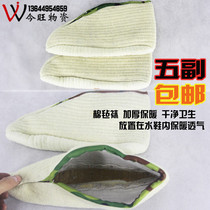 Special mens winter thick cotton felt socks rain boots water shoes special labor insurance miners cotton socks warm and velvet sticky socks