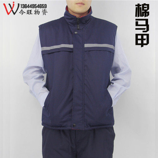 Winter work clothes men's cotton waistcoat warm shipyard Machia delivery outside salesman's steamroller goalkeeper's cotton vest-Taobao