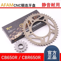 Sprockets des disques dentaires AFAM appliquer la chaîne RK CBR650R F CB650R CB600R retrofit motocycliste