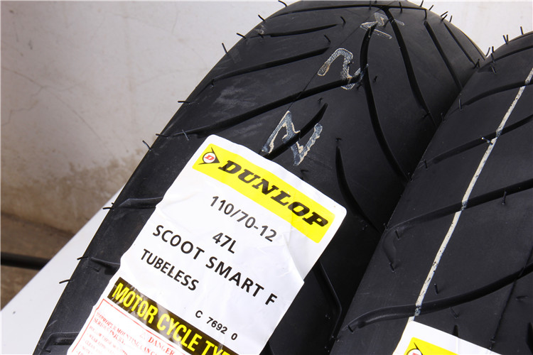 Lốp xe máy Dunlop 110/120/130/140/70/12 / 100-90-10 90-90-12 - Lốp xe máy lốp không săm xe máy