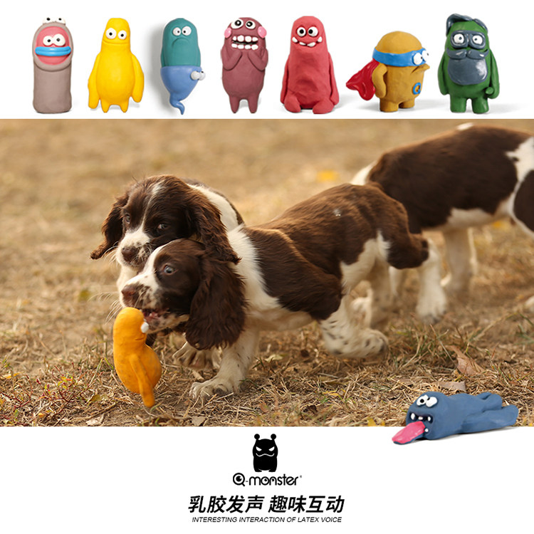 Qmonster pet training strange barking toy latex bite-resistant sounding interstellar monster to relieve boredom and accompany the puppy