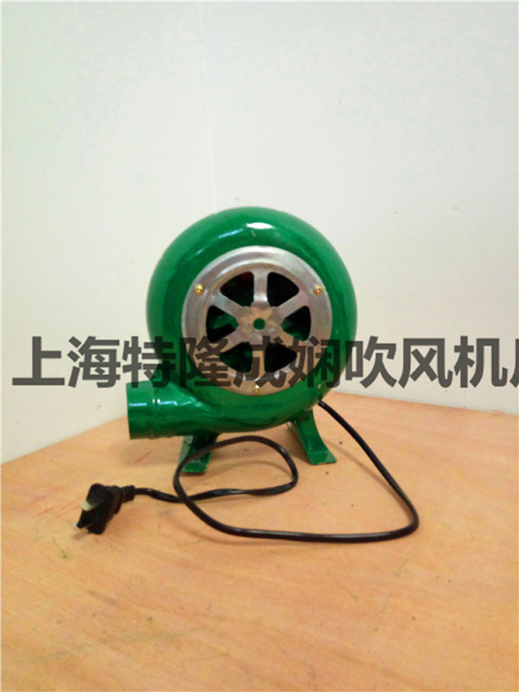 3406080W iron plate air regulating cover pole blower canteen boiler gas vaporization furnace