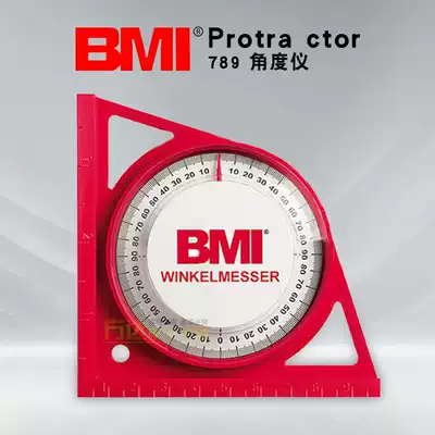 Original German BMI Benai imported angle ruler 789 angle inclination measurement high-precision protractor angle meter