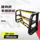 Hexagonal Round Head Rubber-Coated Dumbbell Rack for Commercial Gym Use, Electroplated Dumbbell Storage Rack, Fixed Three-Layer Dumbbell Rack