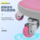 Tiktok Version Second Generation Six-Wheel Abdominal Muscle Sliding Disc, Stable and Non-Rolling, Enlarged Diameter 33cm Silent Bearing Wheels