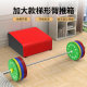 Hip Bridge Bench Multifunctional Hip Thrust Bench Home Gym Hip Thrust Equipment Trainer for Glute Workouts and Beautiful Buttocks
