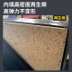 Barbell Cushioning Pad, Shock-Absorbing Cushioning Pad, Gym Shock-Absorbing Pad, Noise-Reducing Deadlift Squat Weightlifting Anti-Collision Floor Mat