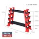 Dumbbell Rack for Home Use, Professional Rack for 4 Kettlebells, Multifunctional Small Display Rack for Fitness Equipment