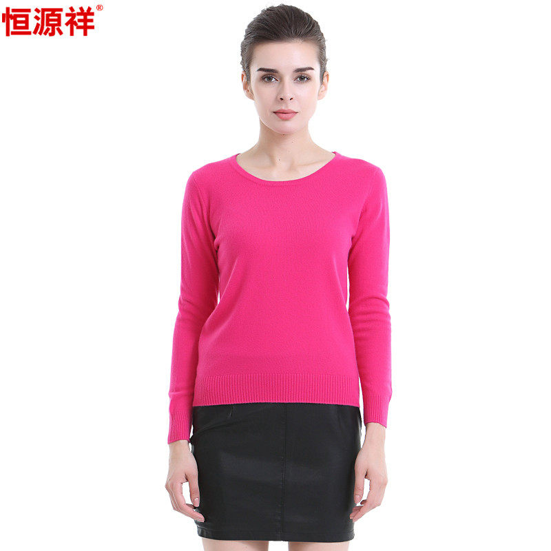 The thickness of the heat coat of the Hengyuan Xiangfei Cashmere is equipped with 95 1 % cashmere 4 9 % wool