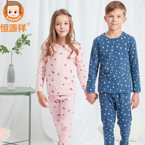 Hengyuan Xiang Children Thickened Boy Autumn Clothes Autumn Pants Underwear Suit Pure Cotton Boy Girl CUHK Child Full Cotton Sweatshirt