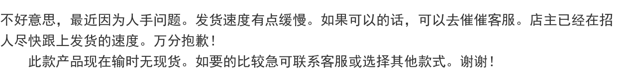 Китайцы одежда наборы 玺儿制作汉服店 仿古画百美图款汉服对穿交直上襦袖旋裙 套装 现