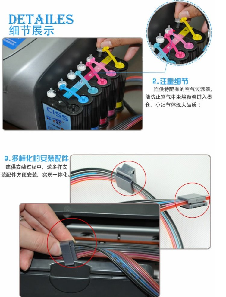 Máy in sơn và nhiều màu sắc cho Epson Epson R230 R210 R200 R300 sang trọng - Phụ kiện máy in trục từ của máy in	