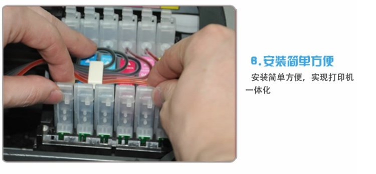 Máy in sơn và nhiều màu sắc cho Epson Epson R230 R210 R200 R300 sang trọng - Phụ kiện máy in trục từ của máy in	