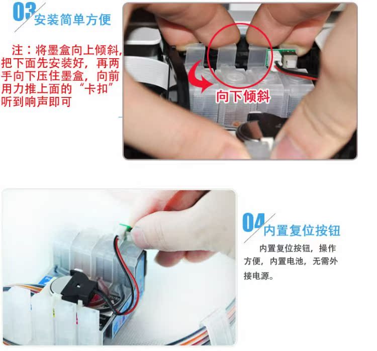 Máy in sơn và nhiều màu sắc cho Epson WF7111 WF3641 WF7621 T1881 sang trọng - Phụ kiện máy in linh kiện máy in xerox
