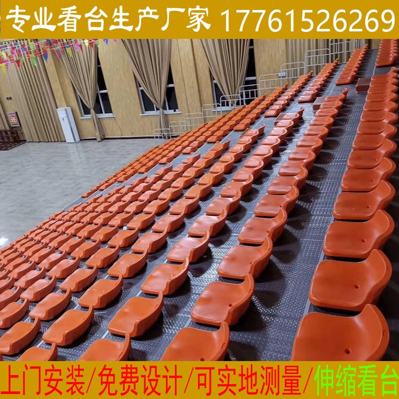 Telescopic Grandstand Mobile Grandstand Referee Stand School Cinema Stand Seat Electric Telescopic Grandstand