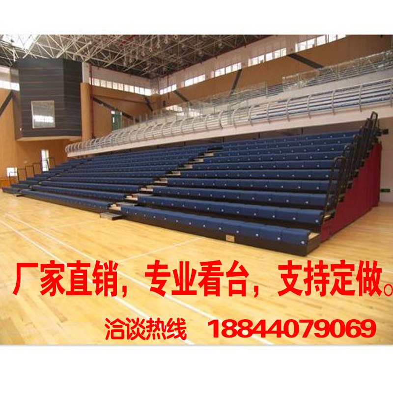 Grandstand seats Stadium sports stadium telescopic stands Manual electric stands Athletics venue referees' tables