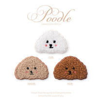Plush teddy embroidered with mobile phone ipad decorated with satchel bag Longxiang bag small patch with diy hand ledger this sticker