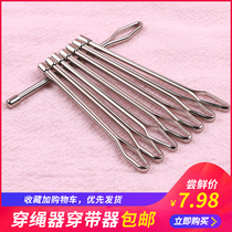 Elastic strap threader pants rubber tool guide pin Pinker clip