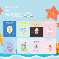 Cartoon Snack embroidery sticker Switch protection ipad Decorative Sticker handbill Bendiy self-adhesive paper bag cloth sticker