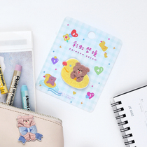 Cute pet animal embroidery stickers Rainbow Dream self-adhesive cloth stickers mobile phone account diy Dragon bag doughnut decorative stickers