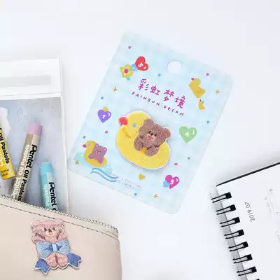 Cute pet animal embroidery stickers Rainbow Dream self-adhesive cloth stickers mobile phone hand account diyLONGCHAMP bag doughnut decorative stickers